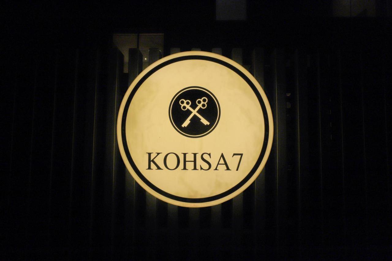 Kohsa7 Hotel Gurgaon Eksteriør billede